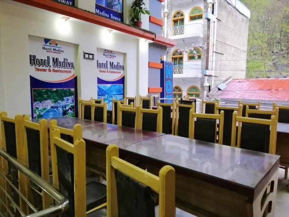 Madina Tower Hotel & Restaurant Bahrain Экстерьер фото